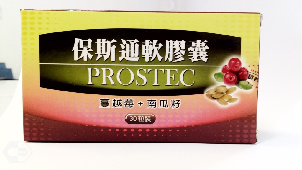 Prostec 保斯通 美國