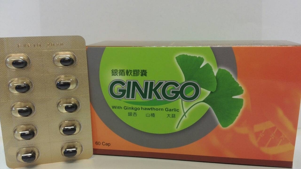 Ginkgo Softgel Capsules 銀循軟膠囊 日本