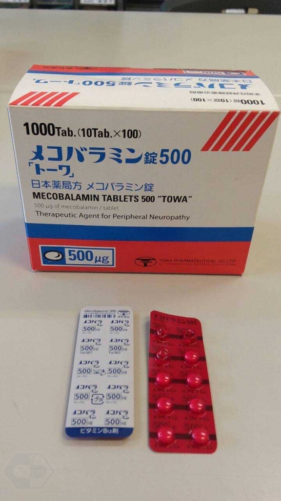MECOBALAMIN TABLETS 500 TOWA明鈷療寧糖衣錠 日本東和