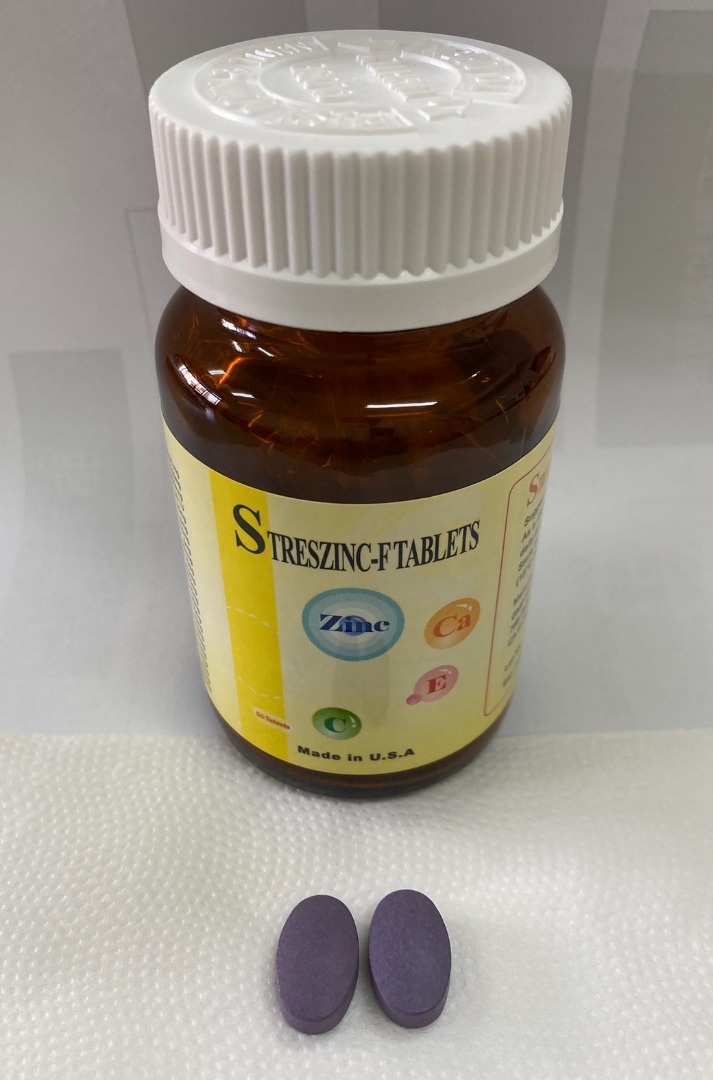 鋅補錠新照