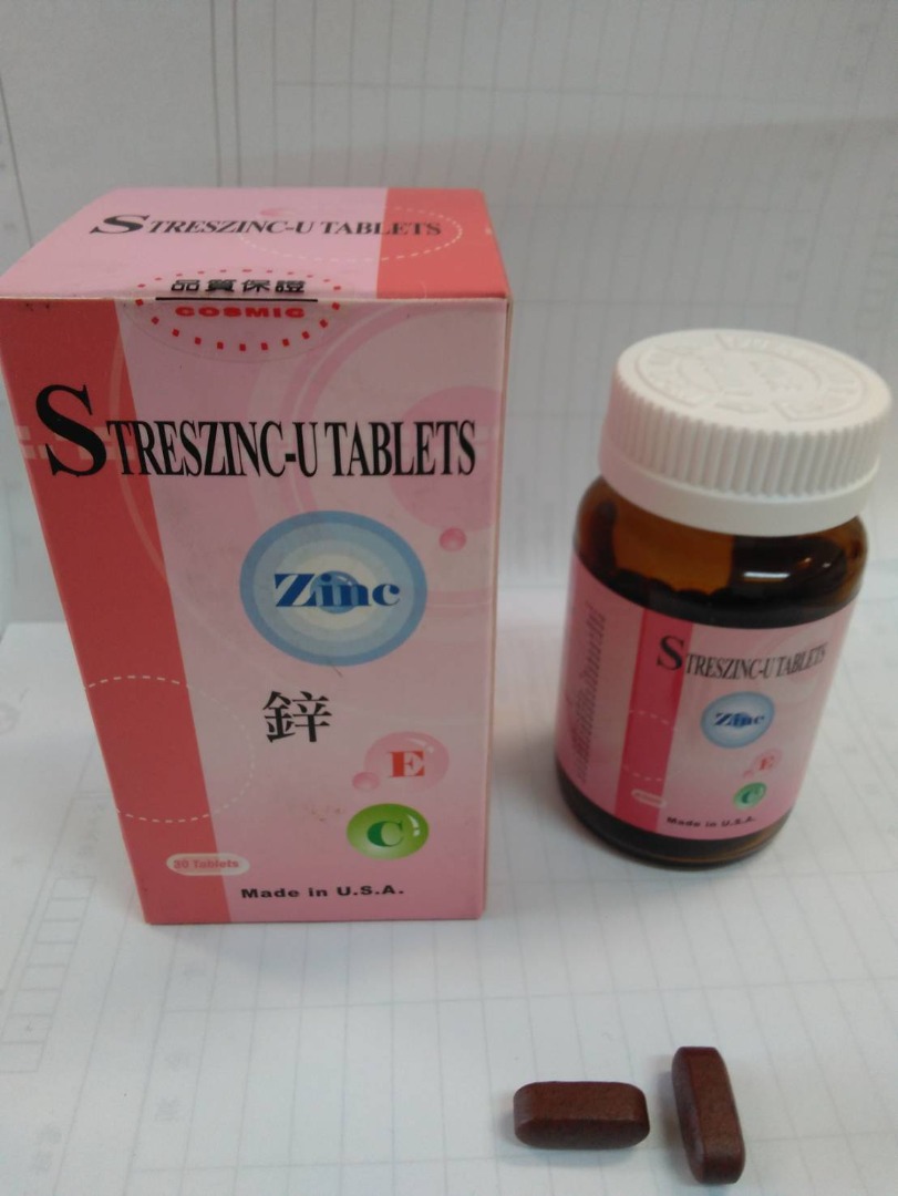 鋅優錠及內容物